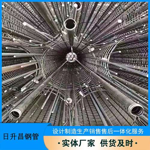 五湖渔场法兰式声测管规格