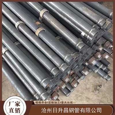 五湖渔场最薄的声测管壁厚可以到什么程度