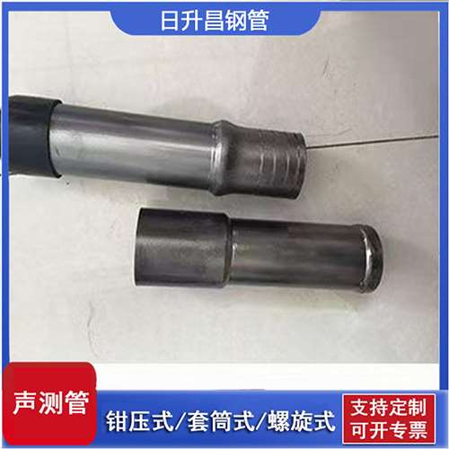 五湖渔场声测管检测前准备工作有哪些