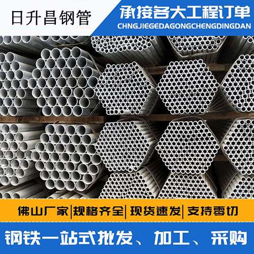 五湖渔场螺旋式声测管安装施工注意事项