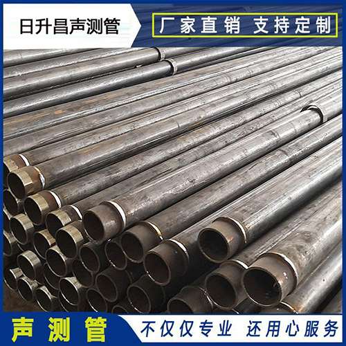 五湖渔场声测管外观质量有哪些要求？